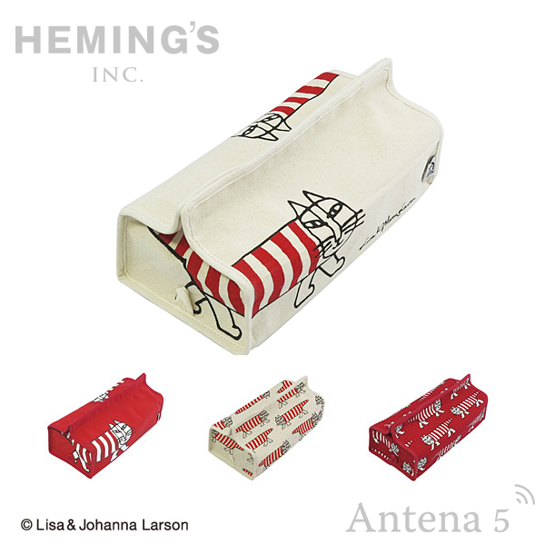 《全7色》HEMING'S tente マイキー ティッシュケース　【Lisa Larson ヘミングス テンテ リサラーソン デザイン雑貨 リビング インテリア 北欧 スウェーデン】