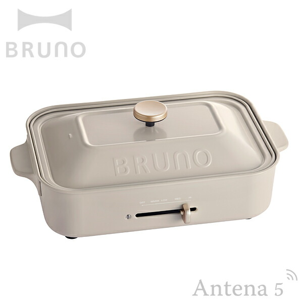 《全5色》【10周年記念カラー】BRUNO コンパクトホットプレート マスタード／ローズピンク／セージグリーン／ポタリーブルー／チャコール  ブルーノ 【デザイン雑貨 キッチン雑貨 北欧 ディナー パーティー テーブル たこ焼き お好み焼き 焼肉 IDEA イデア ...