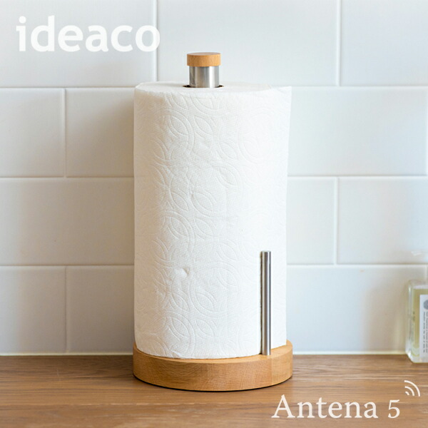 ideaco Metal Factory キッチンペーパースタンド