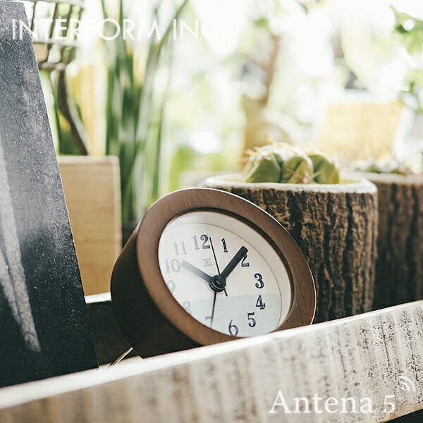 楽天市場】目覚まし時計 ミルフォード [MILFORD] CL-7998 インター