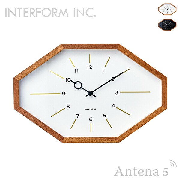 《全2色》INTERFORM 掛け時計 Belmonte ベルモンテ 【インターフォルム 掛時計 壁時計 デザイン雑貨 ウォールクロック 子供部屋 お祝い 北欧 インテリア 書斎 八角形】◇ 母の日