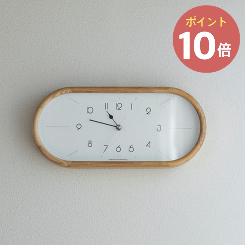 楽天市場】壁掛けフック特典有☆掛け時計 Curva クルヴァ ウォール
