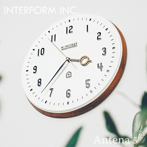 INTERFORM 掛け時計 Kemppi ケンピ クロック 【インターフォルム 掛時計 壁時計 デザイン雑貨 ウォールクロック お祝い 北欧 インテリア】◇ 母の日