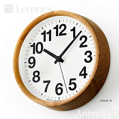 《全6種》Lemnos clock A / clock B / clock C【タカタレムノス 掛け時計 デザイン雑貨 北欧 lemnos】◇ 母の日