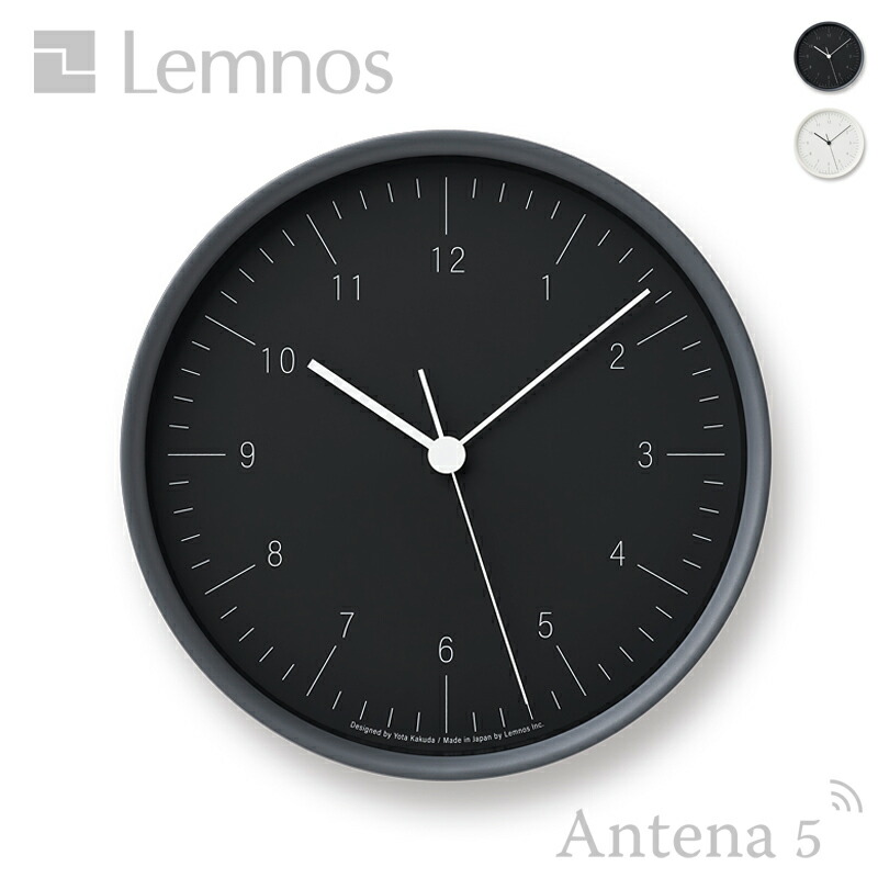 《全2色》Lemnos City Pop ［電波時計］ YK23-03 【タカタレムノス シンプル シティーポップ 壁掛け時計 壁時計 デザイン雑貨 北欧 ウォールクロック インテリア】◇ 母の日