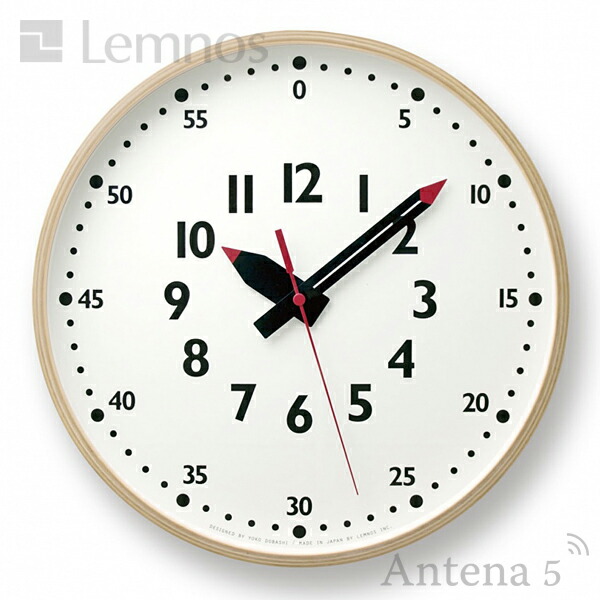 Lemnos fun pun clock Lサイズ 【タカタレムノス フンプンクロック ふんぷんくろっく 掛け時計 壁時計 デザイン雑貨 北欧 lemnos】◇ 母の日