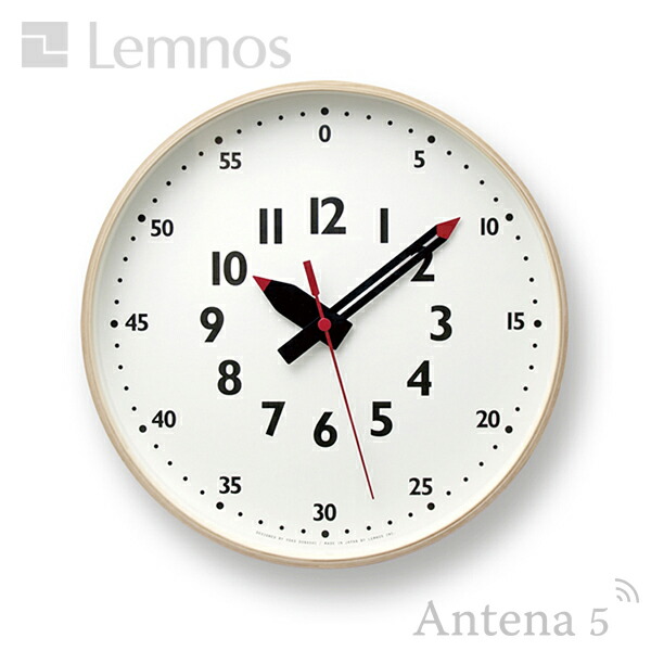 Lemnos fun pun clock Mサイズ 【タカタレムノス フンプンクロック ふんぷんくろっく 掛け時計 壁時計 デザイン雑貨 北欧 lemnos】◇ 母の日