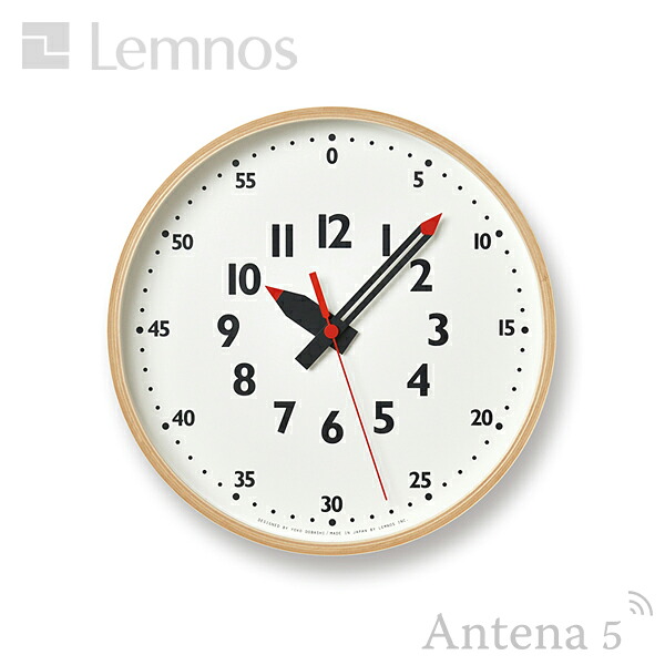 Lemnos fun pun clock Sサイズ 【タカタレムノス フンプンクロック ふんぷんくろっく 掛け時計 壁時計 デザイン雑貨 北欧 lemnos】 母の日