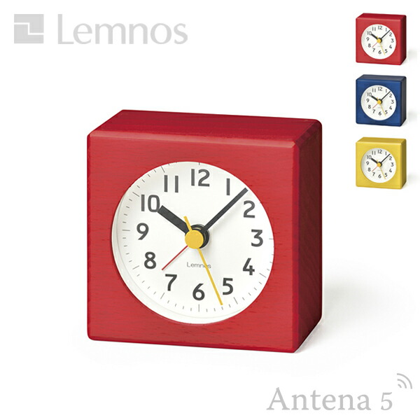 【期間限定エントリーでP10倍！】《全3色》Lemnos farbe ファルベ アラームクロック 【タカタレムノス テーブルクロック 目覚まし時計 デザイン雑貨 北欧 置き時計 置時計 lemnos】◇ 母の日