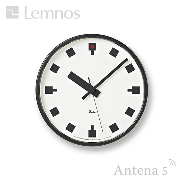 Lemnos 日比谷の時計 WR12-04（直径20.4cm） 【タカタレムノス リキクロック 壁掛け時計 壁時計 デザイン雑貨 北欧 ウォールクロック 渡辺力 riki clock lemnos】◇ 母の日