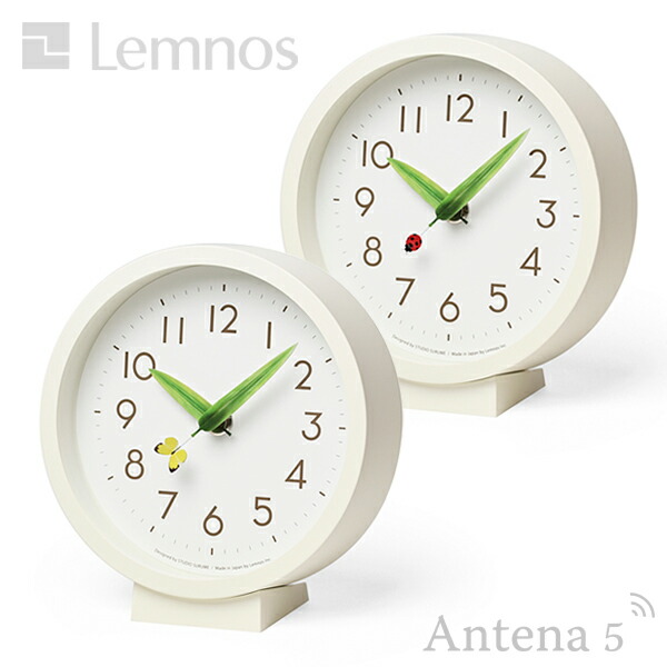 《全2色》Lemnos とまり木の時計 mini