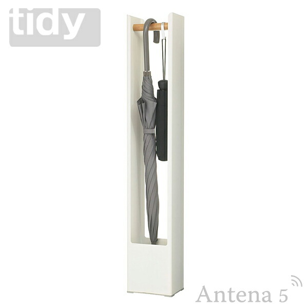 楽天市場】ティディ tidy テットトール TETTO-tall 傘掛け 傘立て
