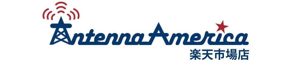 Antenna America ŷԾŹʼǿʥꥫΥեȥӡ󶡡