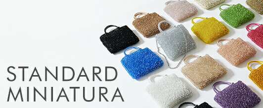 楽天市場】【ANTEPRIMA公式】 アンテプリマ ワイヤーバッグ アニマーレ