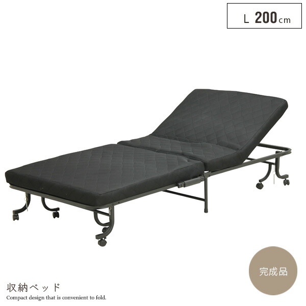 【貨物輸送込】 リクライニング寝台 折りたたみ 遣っ付ける品 キャスター付き添い人 マットレス付き添い人 飾り気の無い納める 省間隔文字 シングル 角度合わせる 分かりやすい 今めかしい 差し上げ物 老いらく者 介護用 おすすめ 今めかしい gkw
