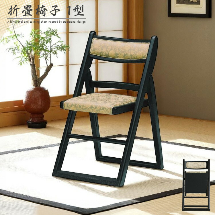 sad-cha250602-12.jpg