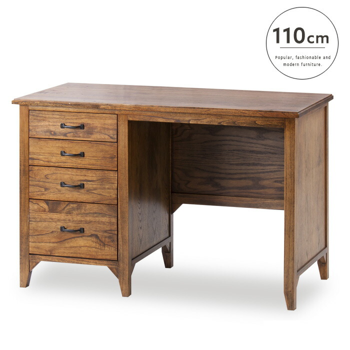 楽天市場】Atelier アトリエシリーズ デスクカントリー ナチュラル