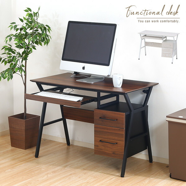 nikoand… ニコアンド デスク 机 ブラウン 木目 引き出し W100cm デスク