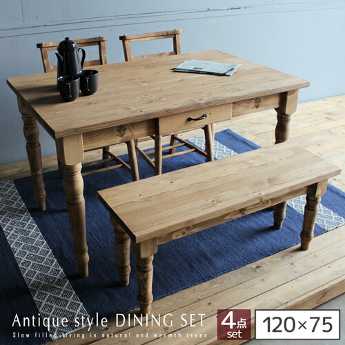 アンティーク　ダイニングテーブル　木製　アンティーク家具 アンティーク風テーパーダイニングテーブル 正方形 幅80cm×80cm