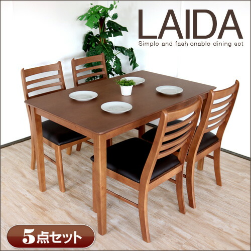 楽天市場】ダイニングセット 4人掛け 5点 北欧風 ダイニングテーブル