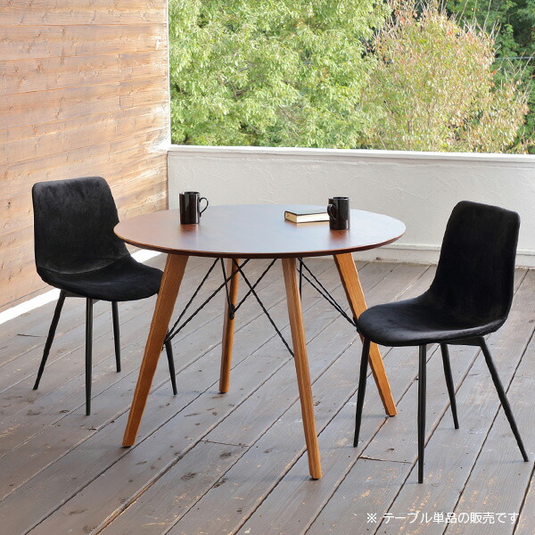 ダイニングテーブル 丸テーブル アンティーク風 円形 105 単品 4人掛け 4人用 木製 天然木 ブラウン おしゃれ カフェテーブル 北欧風 カフェ風 テーブル 人気 おすすめ Bla Org Bw