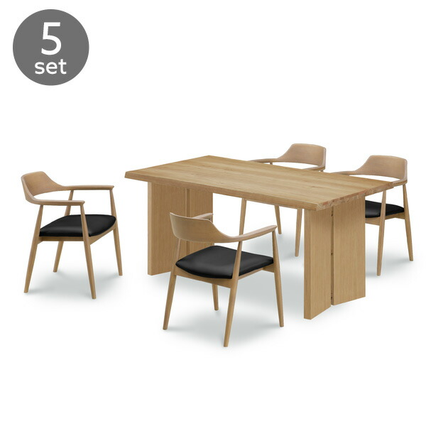 楽天市場】ダイニングテーブルセット 4人用 5点 木製 155cm 北欧風