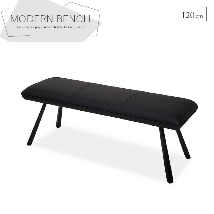 ベンチ tny-di220823-14.jpg