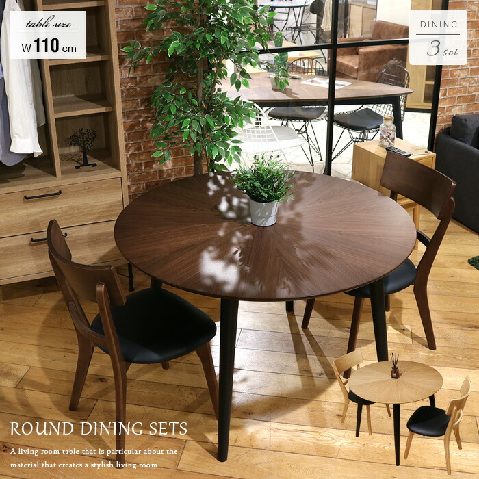 楽天市場】カリモク カリモク家具 DC3500 DC3500NK コロニアル 食堂