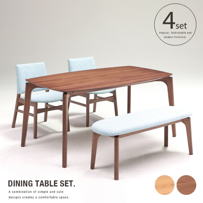 楽天市場】新生活 ネット限定 オリジナル 【Almee-アルム