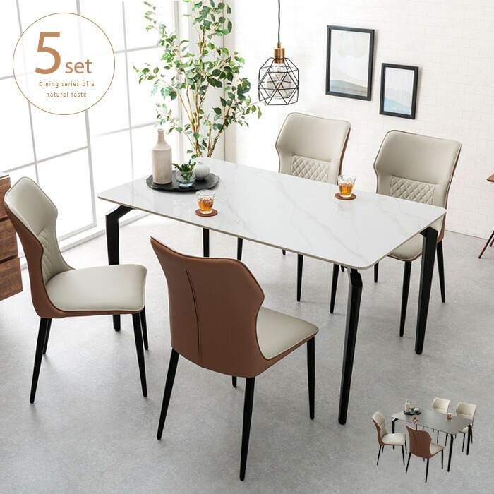 ダイニングテーブル白色 zen-di240228-01.jpg