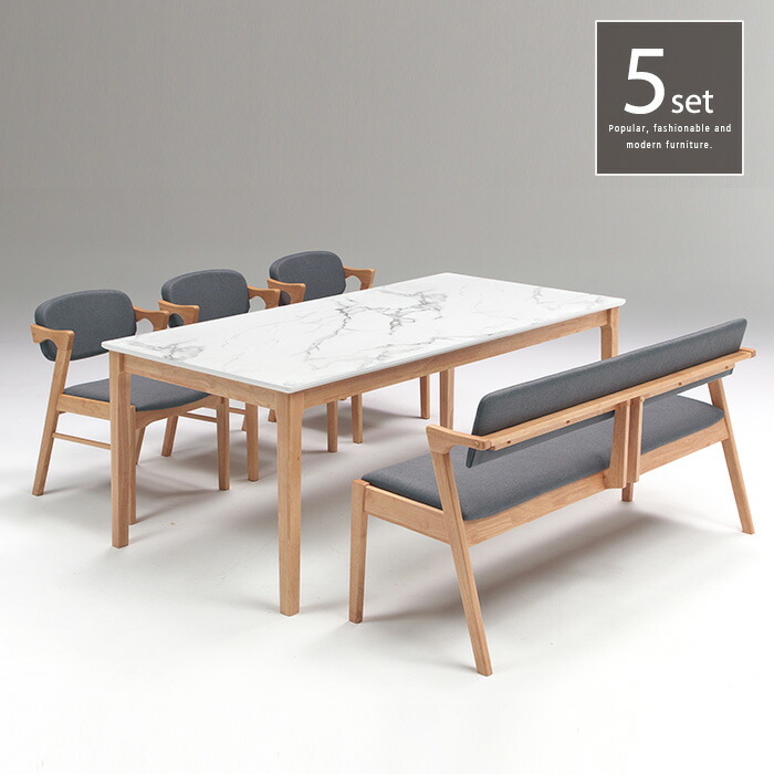 【送料込】 ダイニングテーブルセット 5点 6人用 5人用 ベンチ 石目調 ダイニングセット テーブル180cm チェア3脚 ベンチ1脚 モダン シンプル ナチュラル 北欧テイスト 新生活 送料無料 大型テーブル インテリア gkw