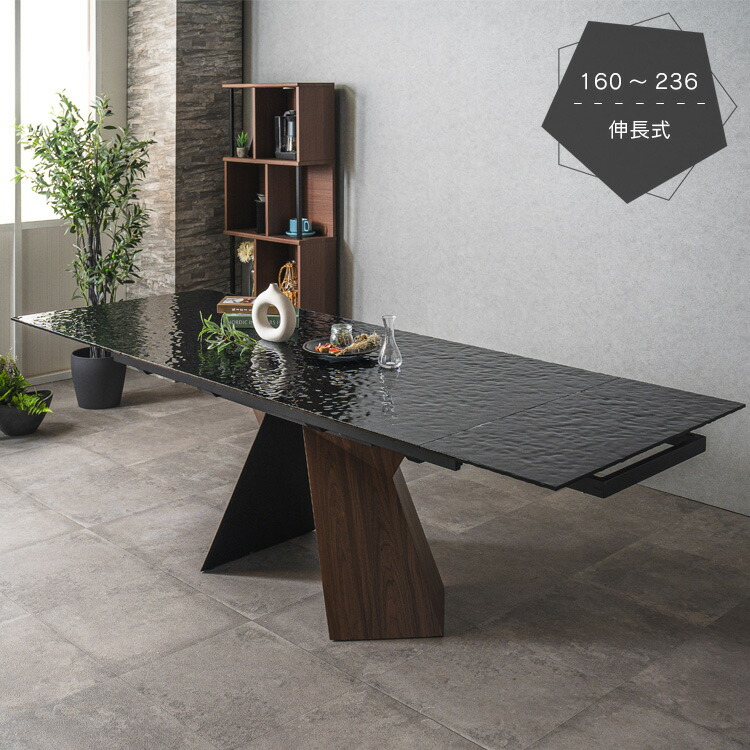 楽天市場】【風に揺れる水面のような波模様風の天板デザイン