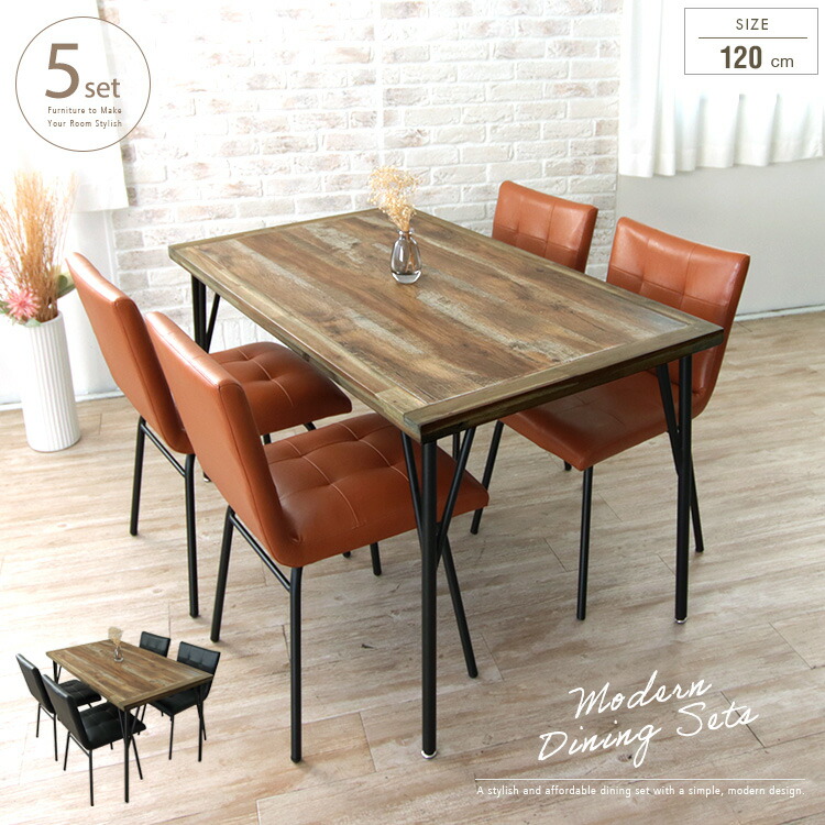 楽天市場】ダイニングテーブルセット 4人用 4人掛け 140×80 テーブル