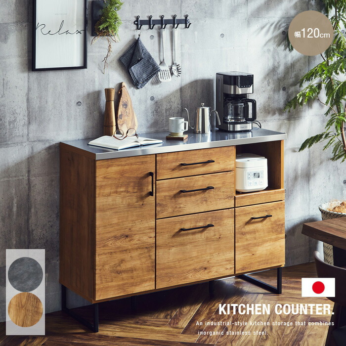 【ヴィンテージキッチン】ガラスナギット egc-ki220514-16-a.jpg