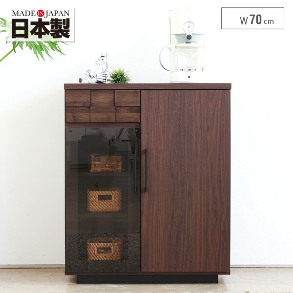 キッチンカウンター 70 日本製 完成品 ダイニングボード キッチンボード レンジ台 食器棚 キッチン収納 ガラス扉 おしゃれ シンプル 送料無料 人気 gkw