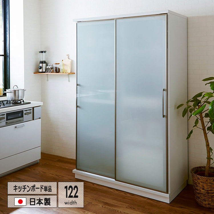 日本製 勝手もとゲーム盤 幅122糎 両瑠璃扉印字機 差し込み付き添い人 開けっ広げゲーム盤 モイス遣りかた ソフトクローズレールやとい入れる 引き戸印字機 省あき場所心積もり 幅木よけ社会システム 壁後ばらい能力のある 飛散押しとどめる写真フィルム貼り 勝手もと納める 白いこと 北欧風 自然的 貨物輸送無料 大型便
