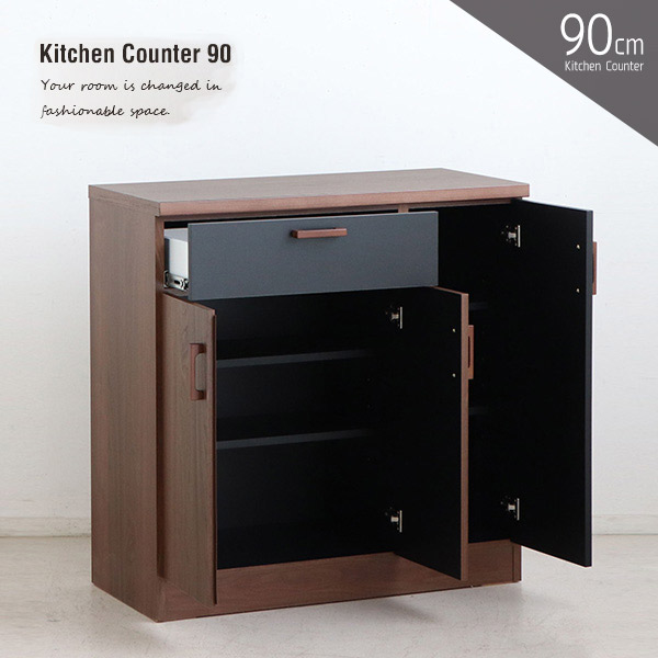 キッチンカウンター 北欧風 90 完成品 日本製 レンジ台 レンジボード 幅90cm 高さ90cm 木製 食器棚 キッチン収納 ブラウン ナチュラル モダン おしゃれ おすすめ 人気 大型便