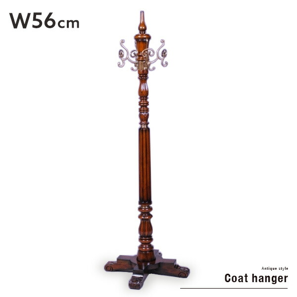 楽天市場】【中古】アンティーク コートスタンド｜木製 ポールスタンド