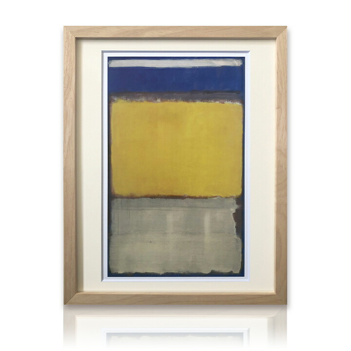 楽天市場】アートパネル Mark Rothko マーク・ロスコ Number 10