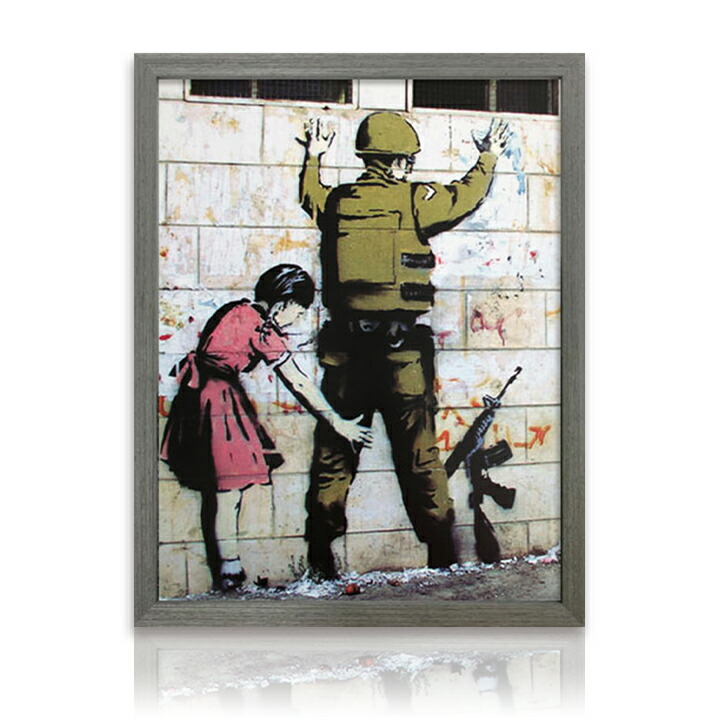Banksy ポスター　シャネル　希少品　1枚 Amazon.co.jp: アートパネル Banksy ポスターマリオと警察ー