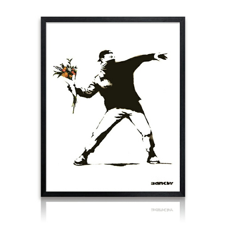 肉筆油絵F20号『非爆弾(花束)を投げる民兵』/Banksy/模写 msw-lf210630-021.jpg