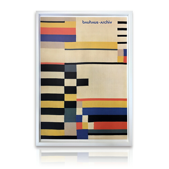 BAUHAUS バウハウス Weimar Ausstellung アートパネル 楽天市場】アートパネル Bauhaus バウハウス Weimar Ausstellung