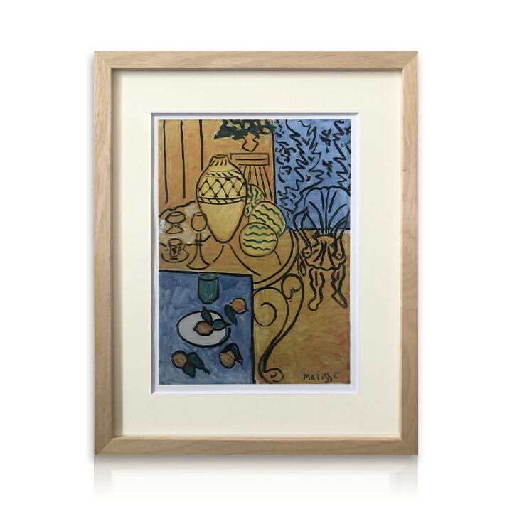 Henri Matisse　アンリ・マティス　絵画　シルクスクリーン　額縁　静物 aromainterior_bihm62202