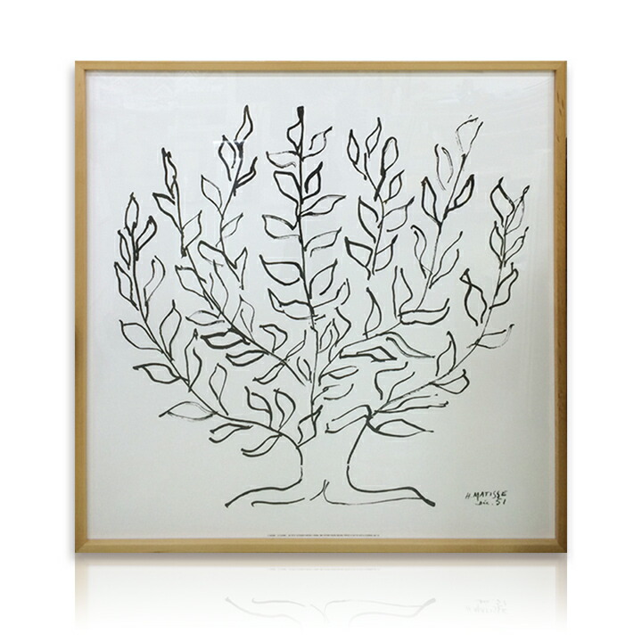 【送料込】 アートパネル Henri Matisse アンリ・マティス Le platane プラタナス 103cm 玄関 アートポスター おしゃれ デザイン 額入り フレーム付き 絵画 ナチュラル リーフ 植物 色彩の魔術師 インテリア リビング 壁掛け 寝室 ギフト 新築祝い 新生活 送料無料 ssx