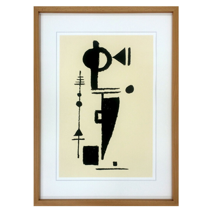 aちゃん 楽天市場】【SALE 30%OFF】アレキサンダーリーチャン ドロー