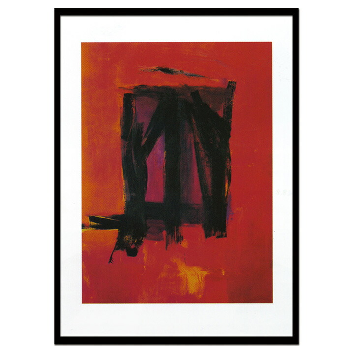 楽天市場】アートパネル Sam Francis サム・フランシス Untitled