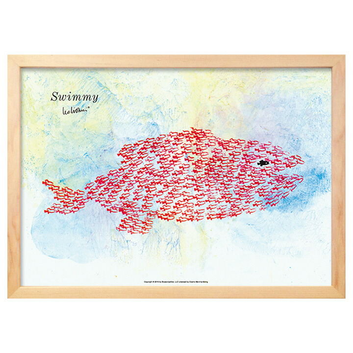 絵画 LIONSAN 楽天市場】アートパネル Leo Lionni レオ・レオニ Swimmy Giant