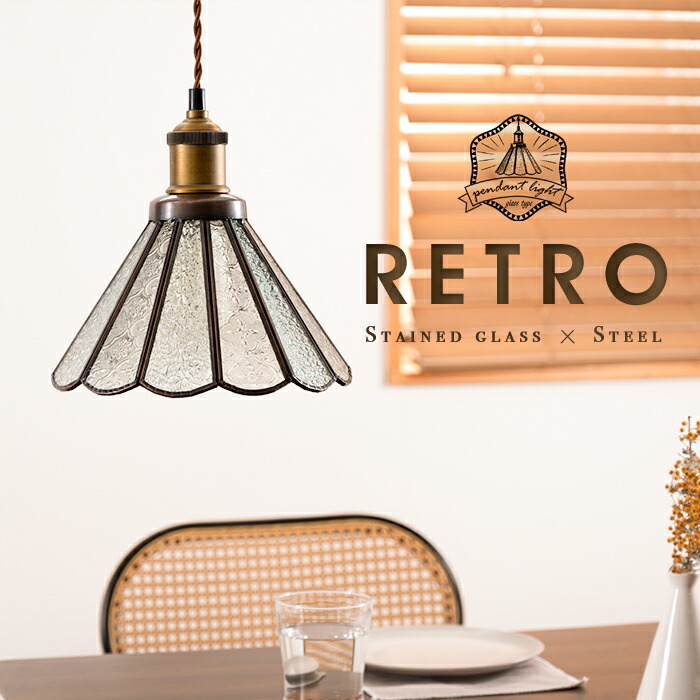 Lyfa 04.4359 ペンダントライト ランプ 照明 北欧 インテリア Lyfa 04.4359 ペンダントライト ランプ 照明 北欧 インテリア