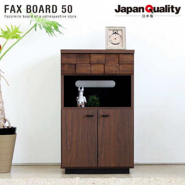 楽天市場】和室用電話台 鎌倉彫 電話台 和風 FAX台 完成品 TEL台
