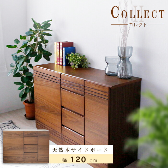 TRUCK FURNITURE希少初期サイドボードキャビネットターンテーブル台 TRUCK FURNITURE希少初期サイドボードキャビネットターン
